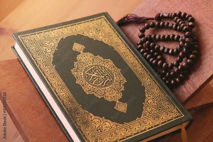 সূরা মূলকের দারসে