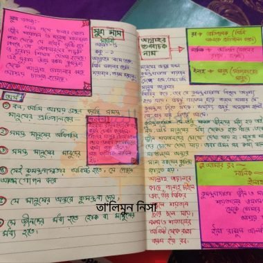 photo_10_2025-09-24_11-41-44