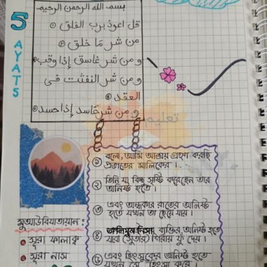 photo_11_2025-09-24_11-41-44