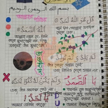 photo_13_2025-09-24_11-41-44