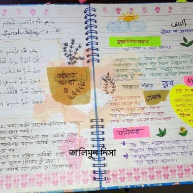 photo_14_2025-09-24_11-41-44