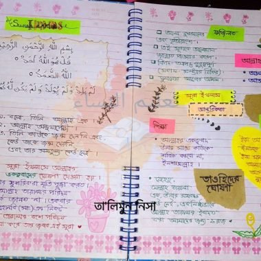 photo_15_2025-09-24_11-41-44