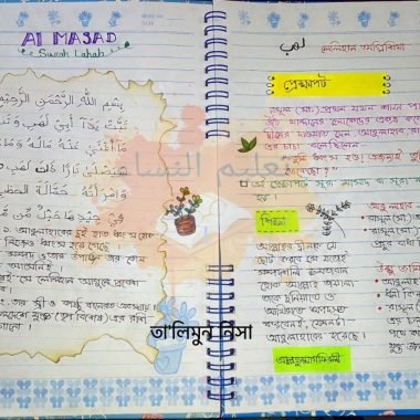 photo_17_2025-09-24_11-41-44