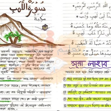 photo_1_2025-09-24_11-41-44