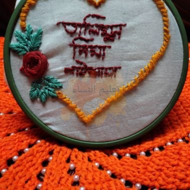 photo_23_2025-09-24_11-41-44