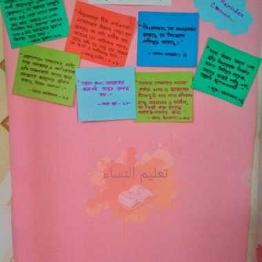 photo_25_2025-09-24_11-41-44