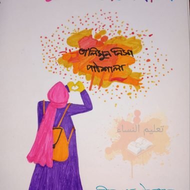 photo_26_2025-09-24_11-41-44