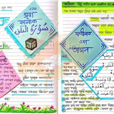 photo_2_2025-09-24_11-41-44