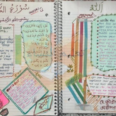 photo_3_2025-09-24_11-41-44