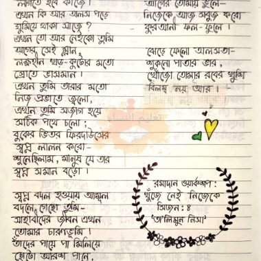 photo_40_2025-09-24_11-41-44