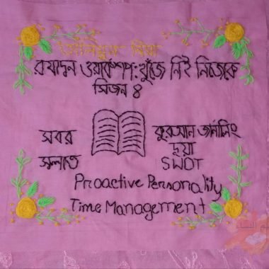 photo_42_2025-09-24_11-41-44