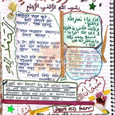 photo_4_2025-09-24_11-41-44