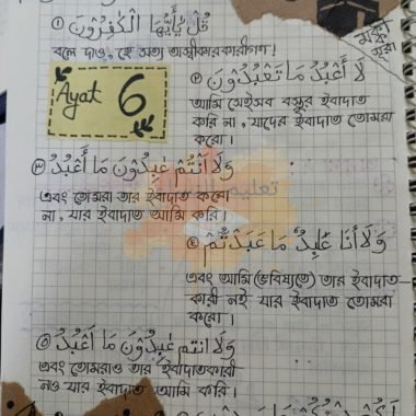 photo_6_2025-09-24_11-41-44