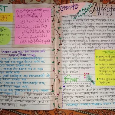 photo_7_2025-09-24_11-41-44