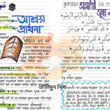 photo_8_2025-09-24_11-41-44