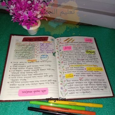 photo_9_2025-09-24_11-41-44